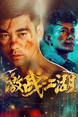 《千古玦尘》海报